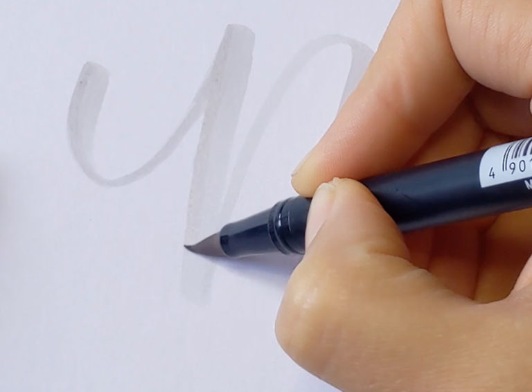 Sucre Lettering Testez l'effet